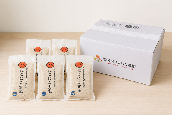 【随時発送予定：送料込み】にこにこ玄米5pack：300g×5P（芳賀にこにこ農園）