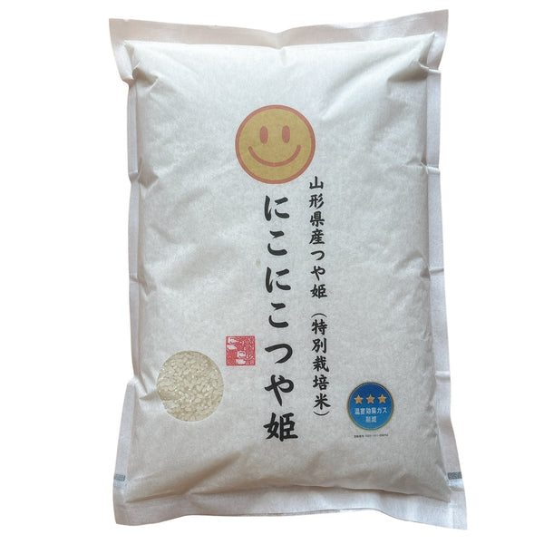 【10月発送予定：送料込み】山形県産 新米 つや姫 3kg（芳賀にこにこ農園）