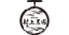スイパラ農園 直売所
